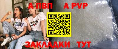 синтетический гашиш Канаш