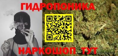 синтетический гашиш Канаш