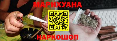 молекула духа Кандалакша