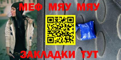 синтетический гашиш Канаш